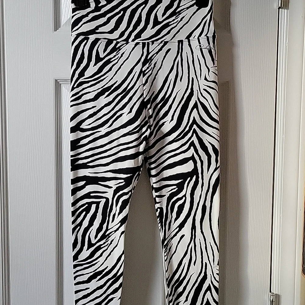 💥 NWOT Beautiful Zebra Print Set 💥 - Picture 12 of 17